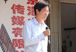 小三在囧途 小三在囧途