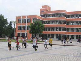 惠陽秋長中學 惠陽秋長中學