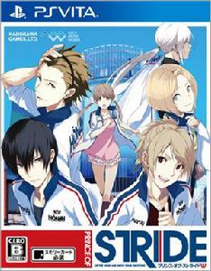 PRINCE OF STRIDE[MaDhouse製作的電視動畫]