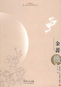 康·巴烏斯托夫斯基 康·巴烏斯托夫斯基