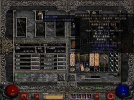 謝夫特斯坦布 謝夫特斯坦布