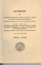 伊拉斯謨[荷蘭鹿特丹大學]