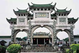 玄武山旅遊區 玄武山旅遊區