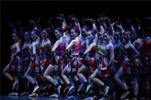 2010年浙江省大學生舞蹈節 2010年浙江省大學生舞蹈節