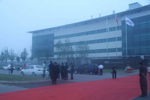 寶潔全球創新中心在北京落成