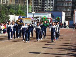 邯鄲市第九中學 邯鄲市第九中學