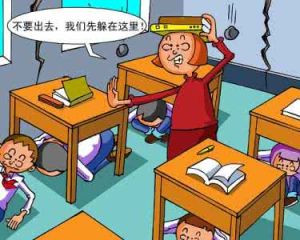 台灣漫畫閱覽 台灣漫畫閱覽