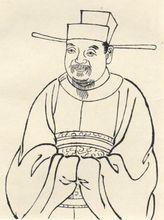 況鍾像（清道光二十九年重刻本《況太守集》）