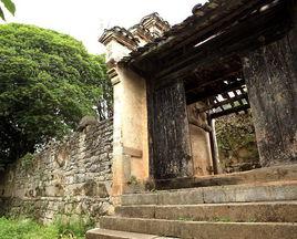 鄧玉麟將軍故居 鄧玉麟將軍故居