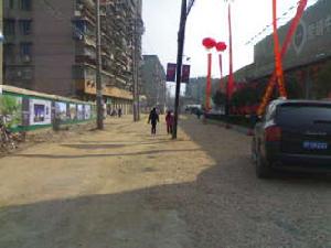 華天明珠花園·張公苑 華天明珠花園·張公苑