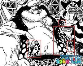 天翔龍之蹄 天翔龍之蹄