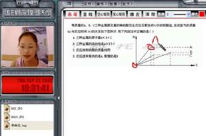 科托星教育平台