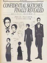 克洛德·弗史塔斯