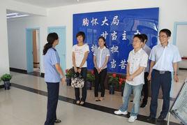 房山區工商分局 房山區工商分局