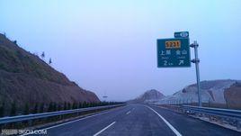 上栗-蓮花高速公路 上栗-蓮花高速公路