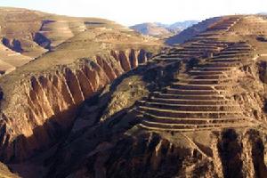 陝北高原 陝北高原