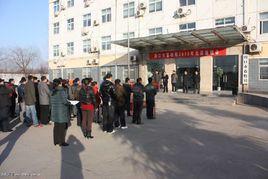 周口市畜牧局 周口市畜牧局