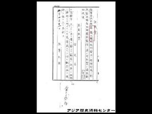 森龍之輔 森龍之輔