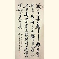 李成連作品欣賞