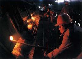 冶金工業職業技能鑑定指導中心 冶金工業職業技能鑑定指導中心