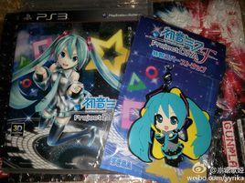 安心院馴染 安心院馴染