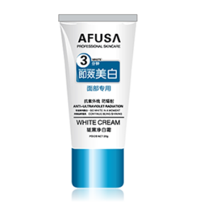 艾弗莎驅黑淨白霜 艾弗莎驅黑淨白霜