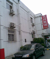 興化東里 興化東里