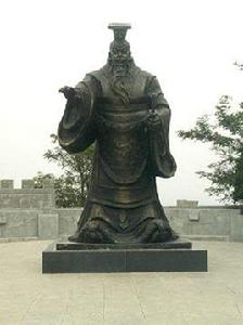 王者何貴 王者何貴