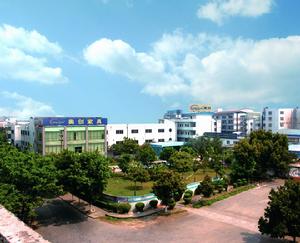 東莞市中藝實業有限公司 東莞市中藝實業有限公司