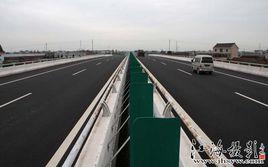 等級公路 等級公路