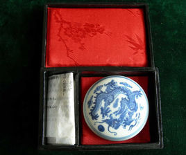 漳州八寶印泥 漳州八寶印泥