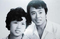 楊雲與丈夫潘長江