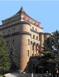 中國人民解放軍第四六一醫院 中國人民解放軍第四六一醫院