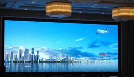 led廣告屏 led廣告屏