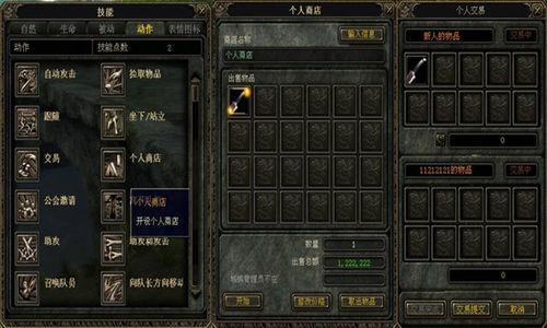 sun[韓國網遊《奇蹟世界》英文縮寫]