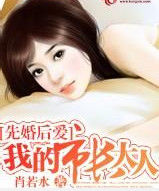 市長大人 市長大人