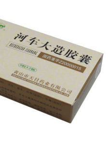 河車大造膠囊 河車大造膠囊