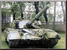T-64B型主戰坦克