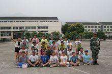 鄭樓中學學生照片