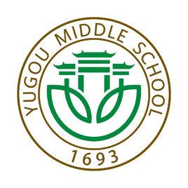 淮安市漁溝中學 淮安市漁溝中學