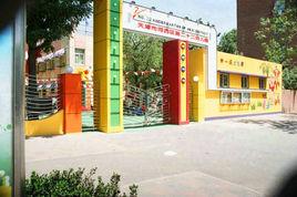 河西區第二十二幼稚園