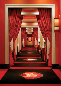 永利軒中餐廳 永利軒中餐廳