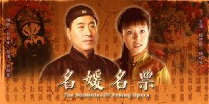 名媛名票 名媛名票