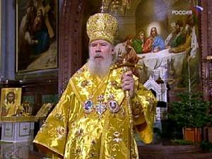 阿列克謝二世 阿列克謝二世