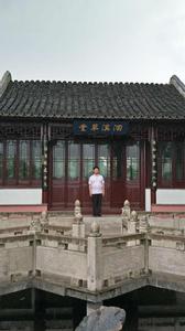 洄溪草堂 洄溪草堂