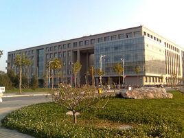河北科技大學圖書館 河北科技大學圖書館