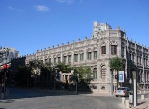 郵政局博物館