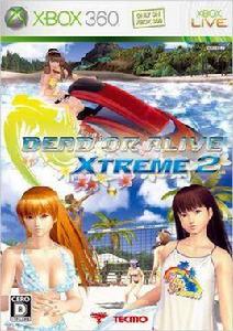 死或生:沙灘排球2 死或生:沙灘排球2