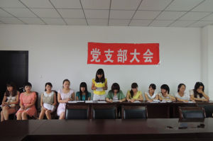 社會主義大學“四個服務”的辦學方向 社會主義大學“四個服務”的辦學方向