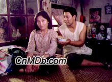 《咱們的牛百歲》